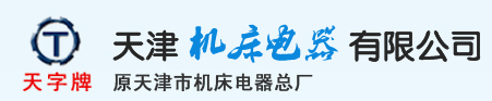 bwin必贏唯一官網(wǎng)